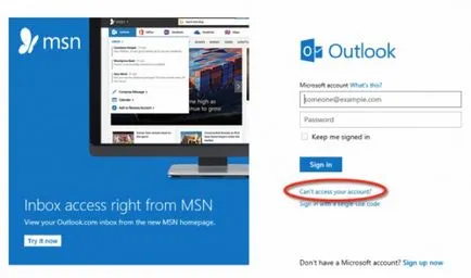Hogyan lehet visszaállítani a törölt hotmail e-mail