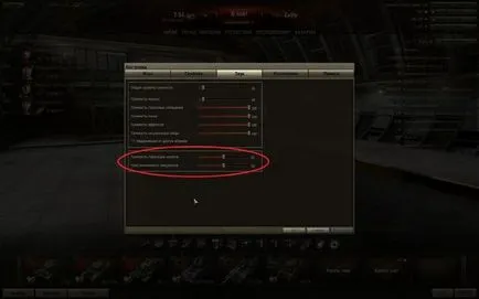 Csakúgy, mint a World of Tanks, hogy beszéljen a mikrofonba (MIC) Csakúgy, mint a World of Tanks, hogy beszéljen a mikrofonba