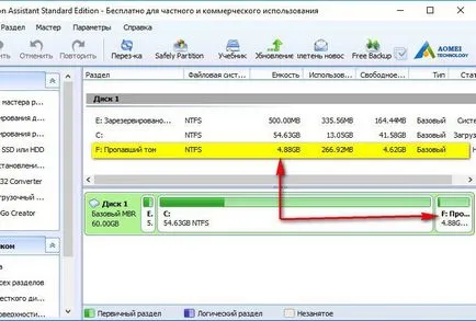 Hogyan lehet visszaállítani törölt partíciókat Aomei partíció támogató program