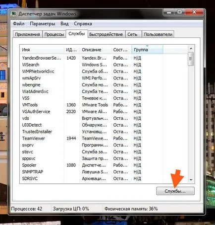 Hogyan lehet engedélyezni audio szolgáltatás a Windows 7 (majd indítsa újra) Hogyan lehet engedélyezni audio szolgáltatás a Windows 7