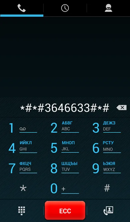 Hogyan adja meg a mérnöki menüben android