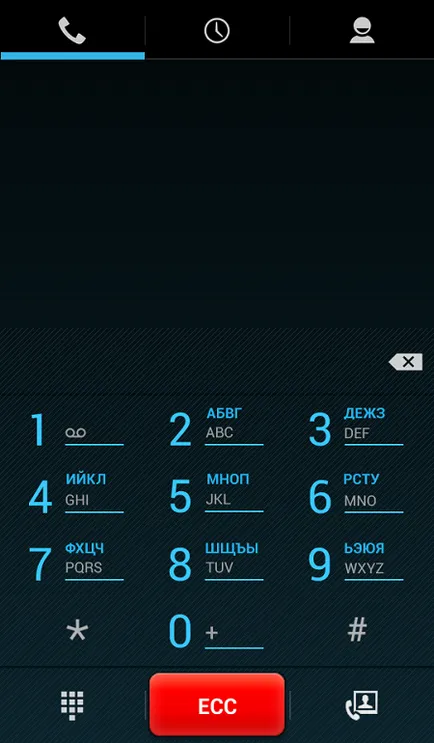 Hogyan adja meg a mérnöki menüben android