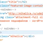 Hogyan megjegyzésbe az időkód html, css, vagy php