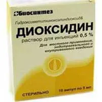 Amint dioxidine tárolt ampullák kinyitása után (nyitás) Hogyan kell tárolni a dioxidine ampulla felnyitása után