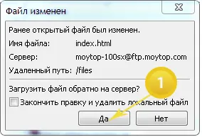 Hogyan adja meg a hely FTP (FTP) kliens