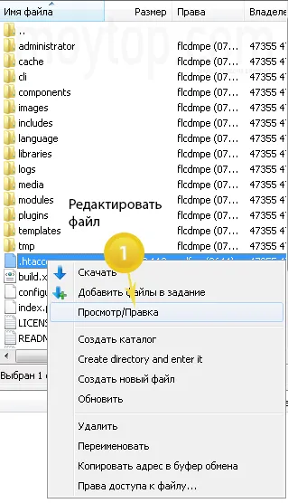 Hogyan adja meg a hely FTP (FTP) kliens