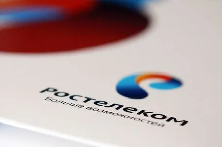 Hogyan lehet regisztrálni a személyes hivatali Rostelecom (iroda) Hogyan lehet regisztrálni a személyes hivatali Rostelecom