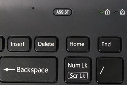 Hogyan adja meg a BIOS Sony Vaio és jobbra belőle (jönni) Hogyan adja meg a BIOS Sony Vaio és jobbra belőle