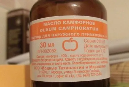 Kámforolaj - amelyet használnak, hogy gyógyít, (mi) Kámforolaj - miért használja, hogy kezeli