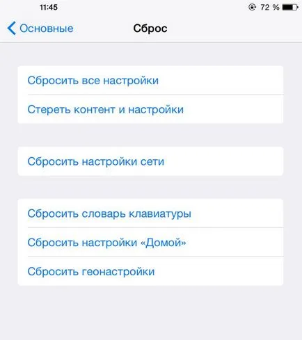 Hogyan, hogy a ipad dolgozni sokkal gyorsabb (sok) Hogyan, hogy a ipad dolgozni sokkal gyorsabb