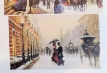 Térkép decoupage, hogyan kell használni, szalvéták, decoupage műhely képkonvertálás