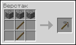 Kirk Minecraft - minden maynkraft