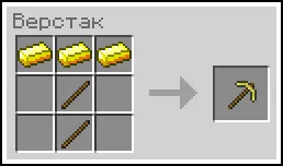 Kirk Minecraft - minden maynkraft