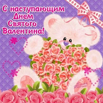 szerelem kép