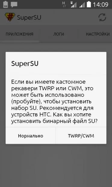 Supersu tudja telepíteni a bináris su