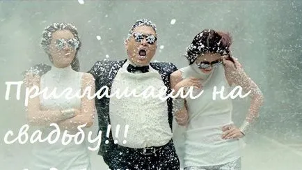Az esküvő stílus Gangnam Style tippeket rendezésére (stílus) Az esküvő stílus Gangnam Style tippeket rendezésére
