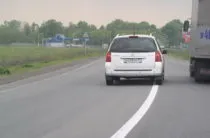 Amikor közé lámpák