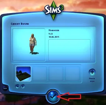 boldogság rámutat kódokat a The Sims 3 -, hogyan lehet a boldogság pontot (kódok boldogság pontszámokat a Sims 3) Kódok boldogság pontszámokat a Sims 3 -, hogyan lehet a boldogság pont