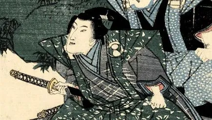 Code of Bushido - a becsület és életmód a szamurájok