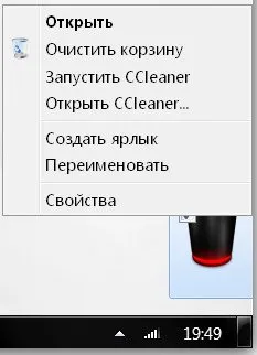 Vásárlás a Windows 7 asztalon