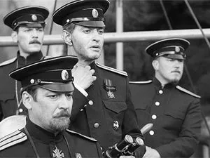 White Horse (1993) - Film Info - Magyar filmek és TV sorozatok