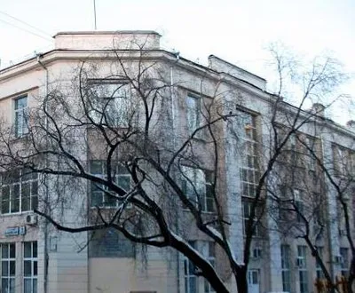 Komputertomográfia Yekaterinburg