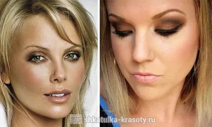 Barna szem smink, Beauty Box