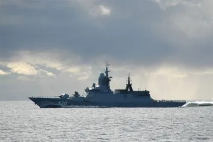 Corvette helyett cirkáló, Army Közlönyben (sötétkék) Corvette helyett cirkáló, Army Közlöny
