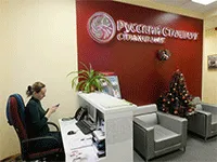 Magyar hitel szabvány internetes fizetés (credit magyar szabvány online fizetni internetes bank fizeti a jutalékot) Magyar hitel szabvány fizetés az interneten keresztül