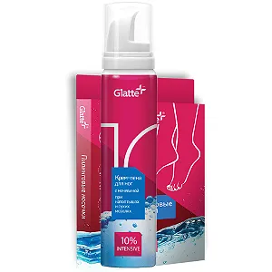 Foot Cream karbamid véleménye, neve