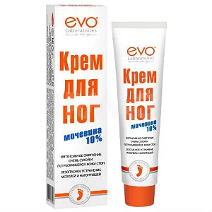 Foot Cream karbamid véleménye, neve