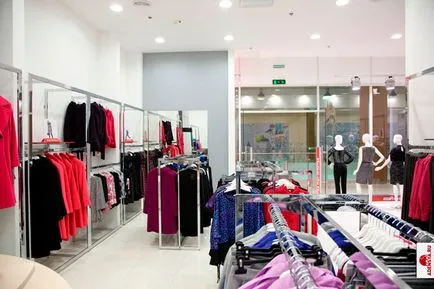 Koza de reza ruhakollekció katalógus és online áruház Koza de reza