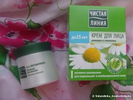Arckrém SPF költségvetést, és nem annyira visszajelzést