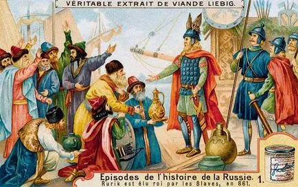 Ki uralkodott, amíg megérkezik a Rurik Rus (Rurik) Ki uralkodott, amíg megérkezik a Rurik Rus