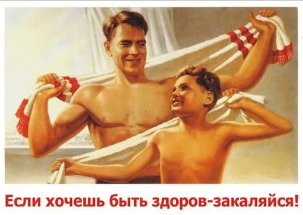 Kultúra Egészség Ön férfi kultúra, Andrei orvos beloveshkin egészségügyi erőforrások