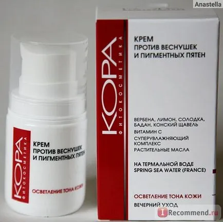 Cream öregségi foltok és szeplők