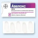Kezelés antibiotikumokkal lymphadenitis leghatékonyabb gyógyszerek