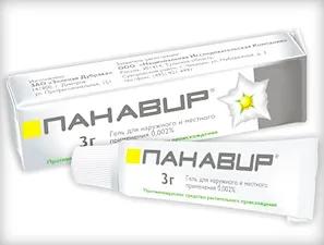 Herpes az ajkak a készítmények (kenőcsök, tabletták, tapaszok és más drogok)