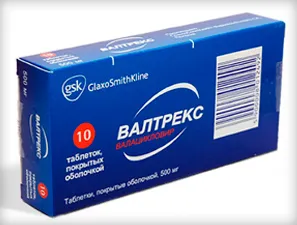 Herpes az ajkak a készítmények (kenőcsök, tabletták, tapaszok és más drogok)