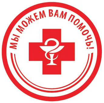 kezelésére haj és a fejbőr közepén Trichology és orvosi kozmetológia AMD Laboratories (bőr) kezelésére haj és a fejbőr közepén Trichology és orvosi kozmetológia AMD Laboratories