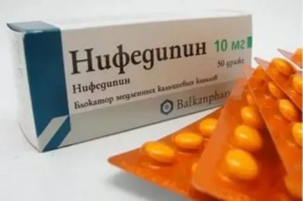 Okozó gyógyszerek a szívroham