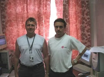 Egyszerű módja leszokni a dohányzásról valós és örökre - a szerző munkája - cikkek Directory