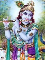 Hare Krisna mantra