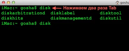 Mac OS X kezdve a munka a terminál, iphone tippek, iPad