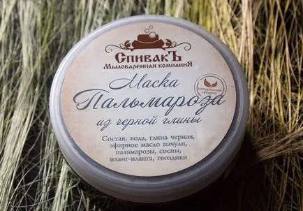 Agyagpakolással arc otthon a szervezet számára, illóolajok, áttekintésre, teafa, jó (agyag) Agyagpakolással arc otthon a szervezet számára, illóolajok, áttekintésre, teafa, jó