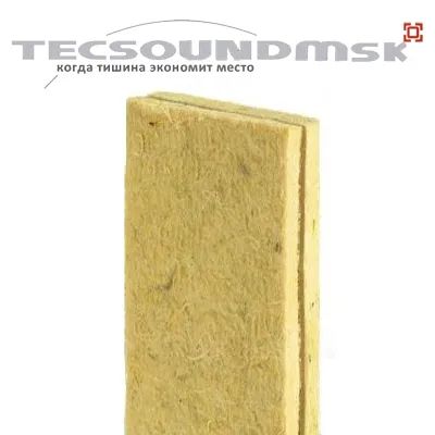 Anyagok, tecsoundmsk