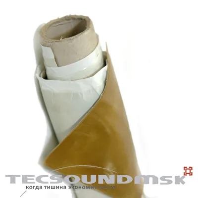 Anyagok, tecsoundmsk