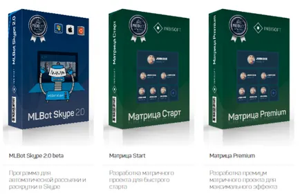 Matrix projektek -, hogyan kell megnyitni a saját