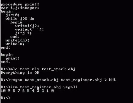 Array Pascal
