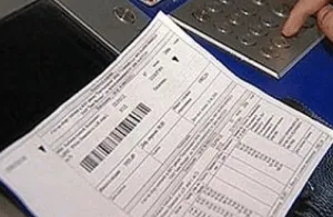 Közös területek meghatározása, fogalma, típusai és magyarázatok